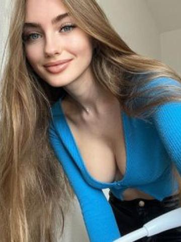 Надюша